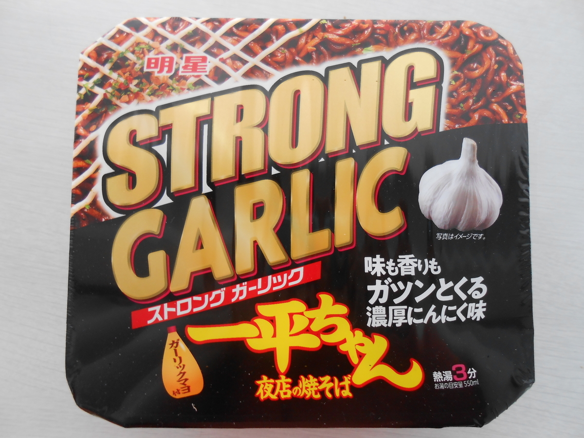 明星 一平ちゃん夜店の焼そば ストロングガーリック