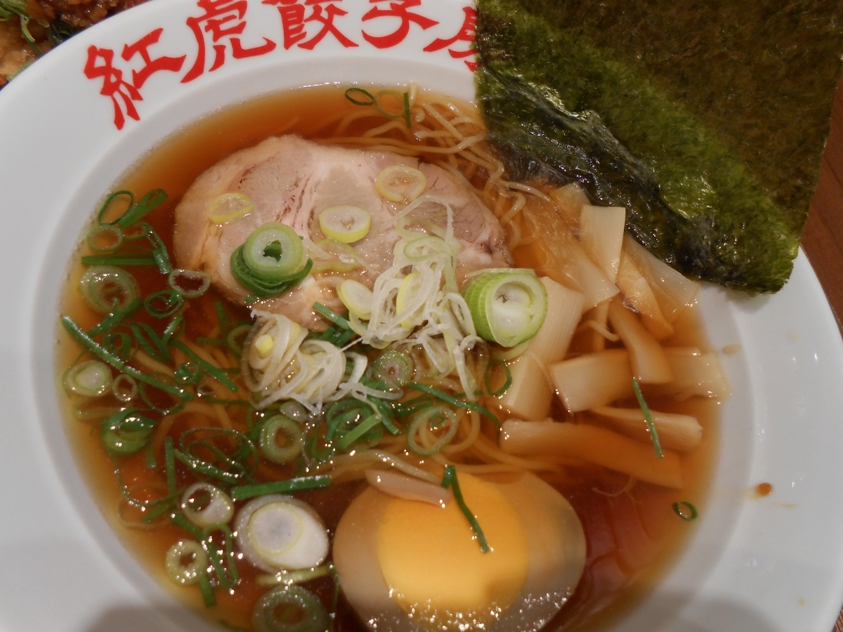 醬油ラーメン 紅虎餃子房