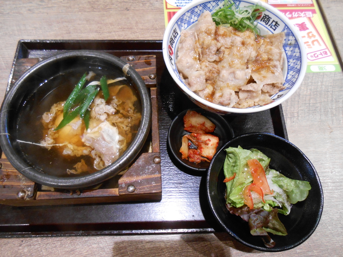 肉丸セット