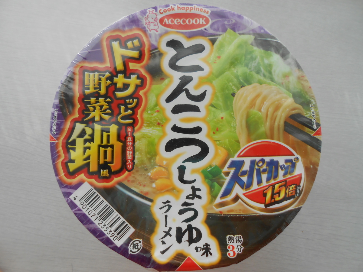スーパーカップ ドサッと野菜鍋風 とんこつしょうゆ味ラーメン