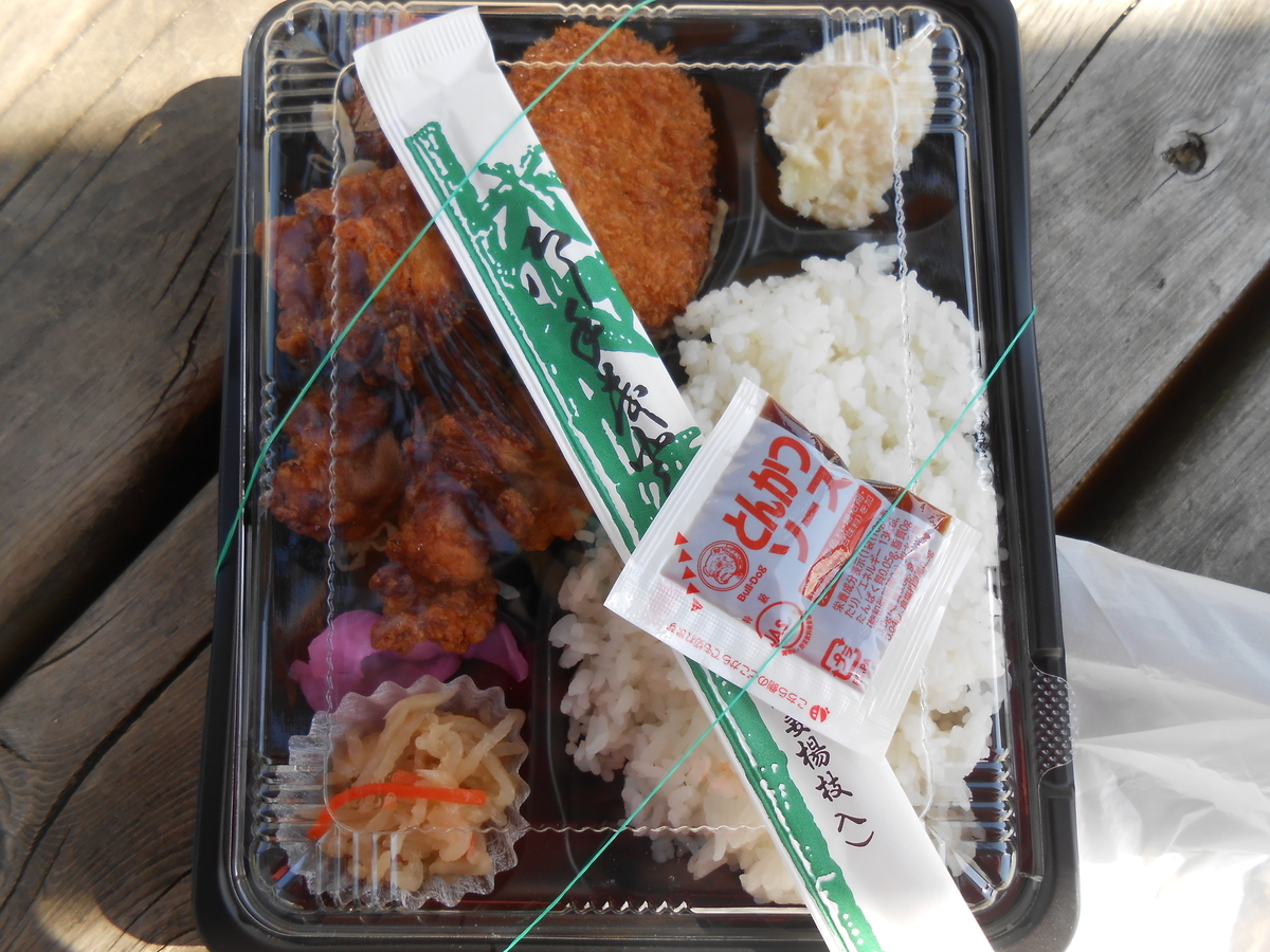 コロカラ弁当
