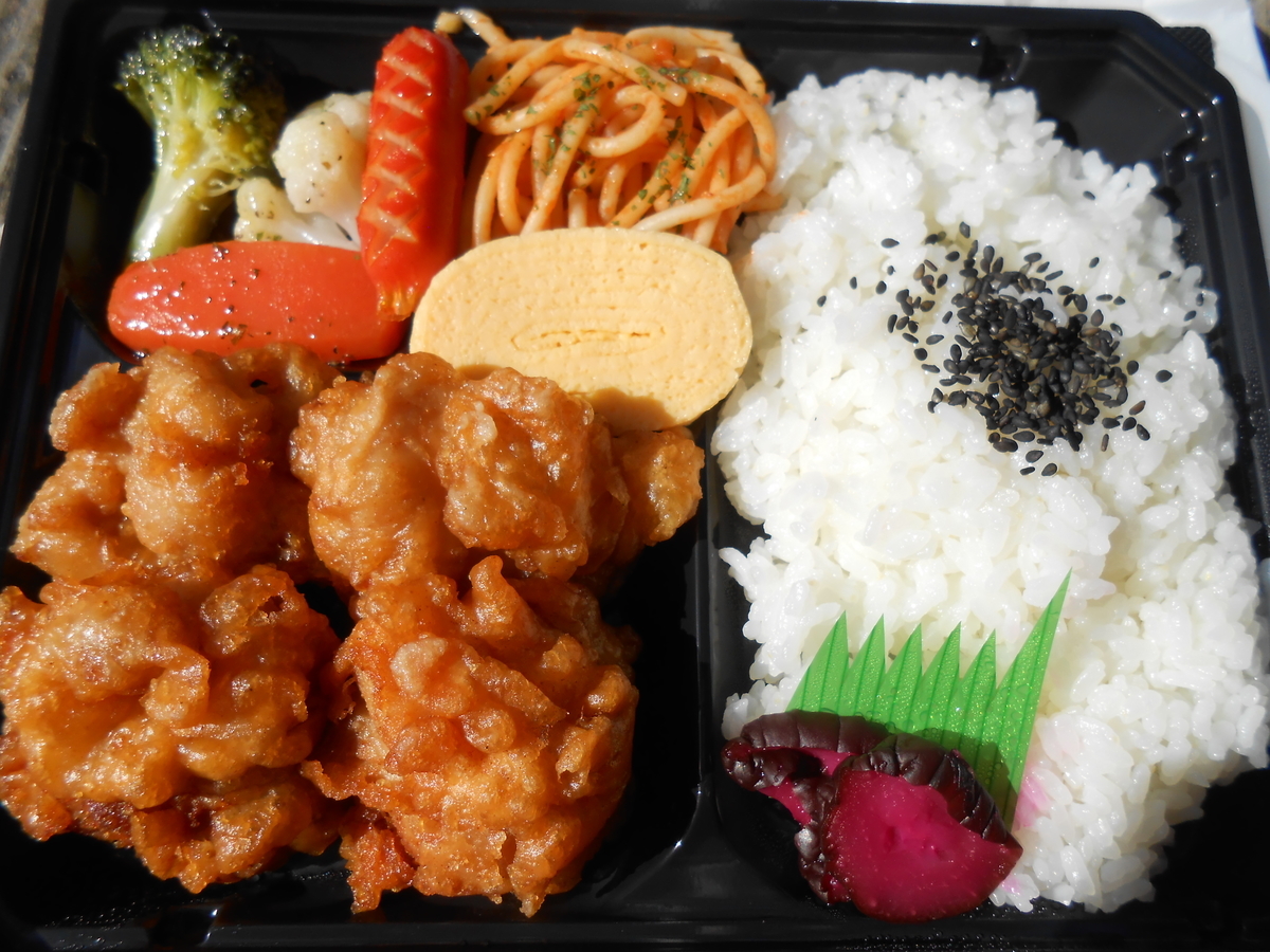 自慢の鶏もも唐揚げ弁当 開封後