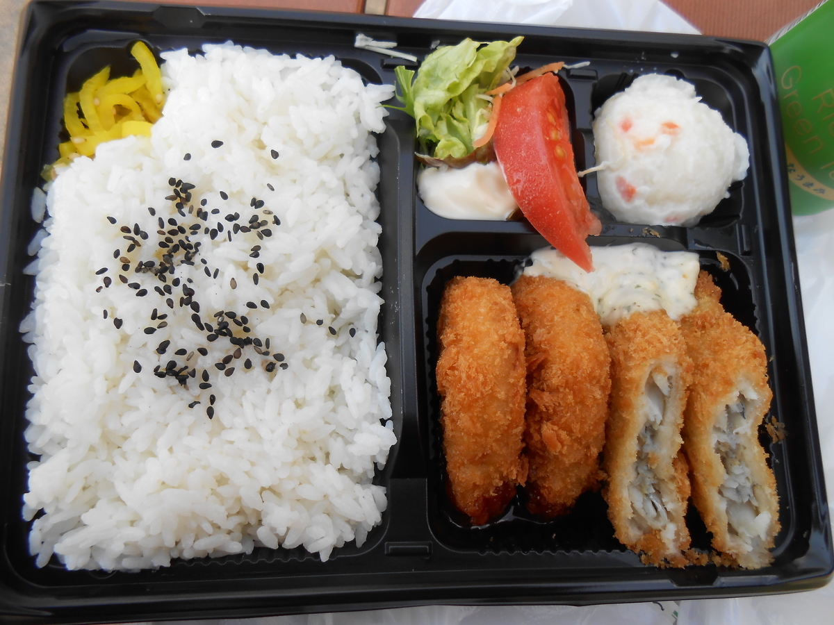 魚とコロッケ弁当 開封後