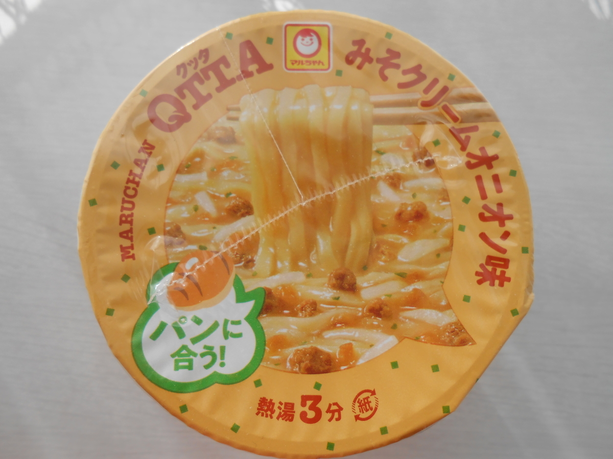 マルちゃん クッタ みそクリームオニオン味