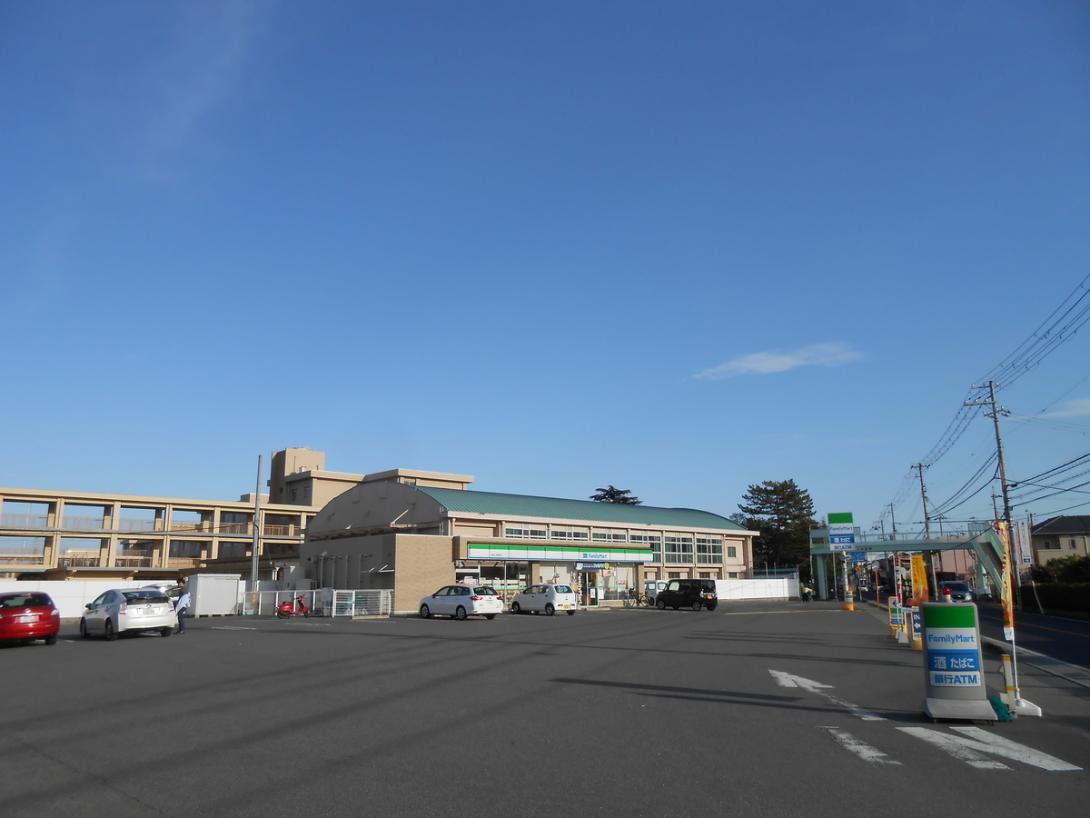 ファミリーマート 加古川長田店