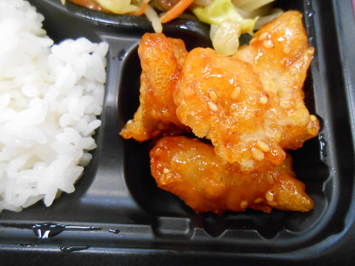 野菜炒め弁当 ダイエー エビチリ