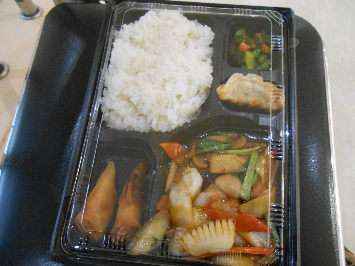 八宝菜のお弁当 豊澤園
