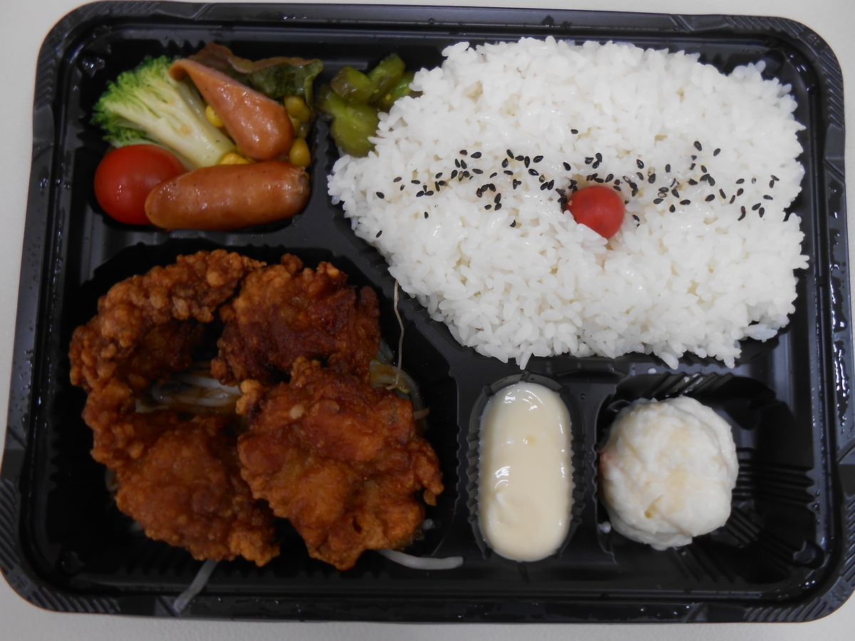 唐揚げ弁当 ズンバーグ セカンド 開封後