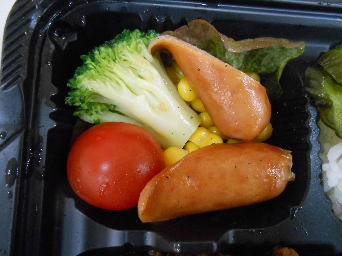 唐揚げ弁当 ズンバーグ セカンド サブおかず