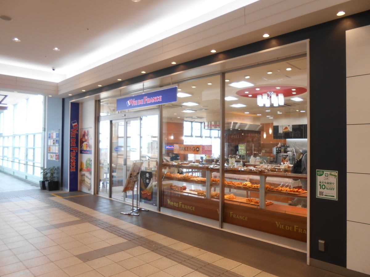 ヴィドフランス 大久保店