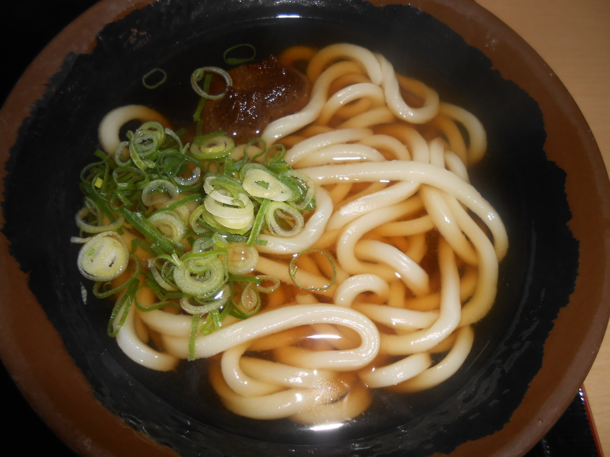 ゆず入り生みそうどん 讃岐うどんむらさき