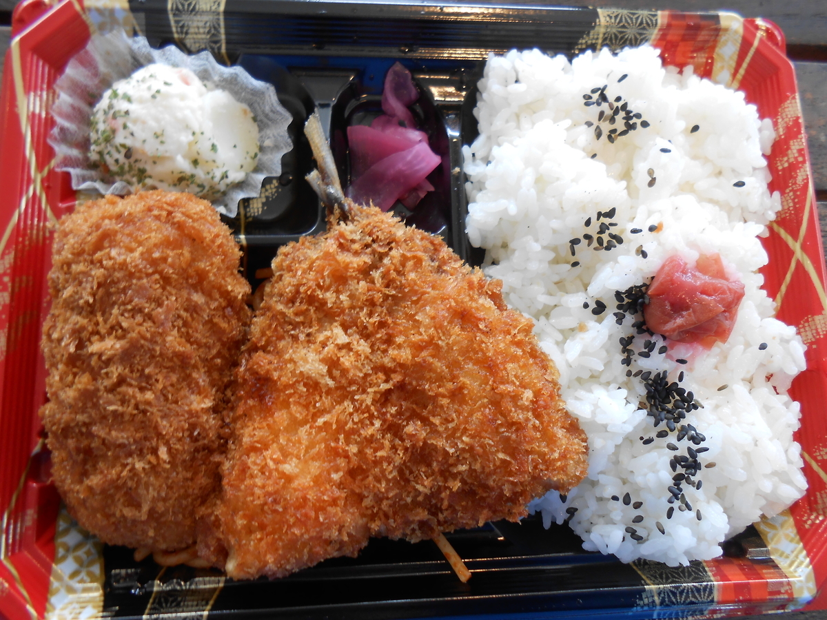 カニクリームコロッケ弁当 クックデリ 開封後