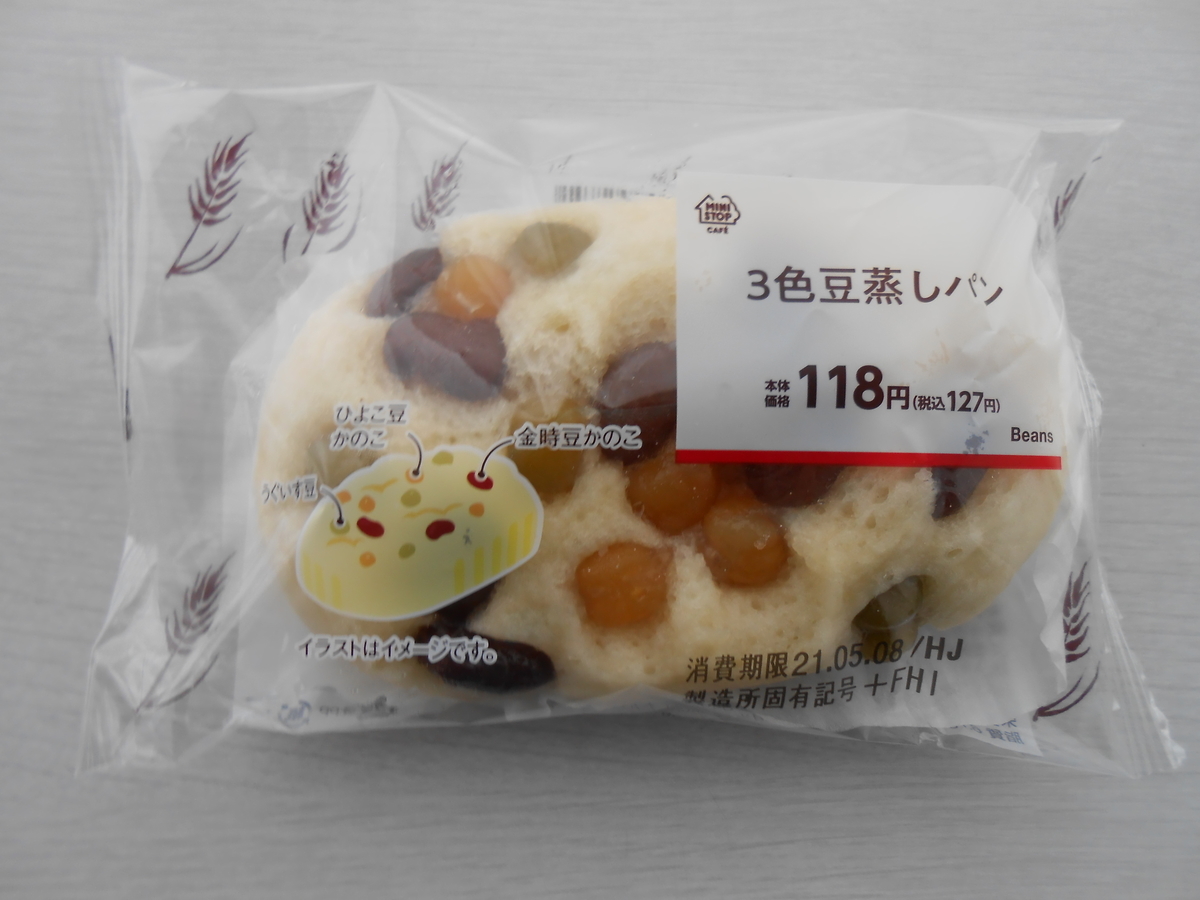 3色豆蒸しパン ミニストップ
