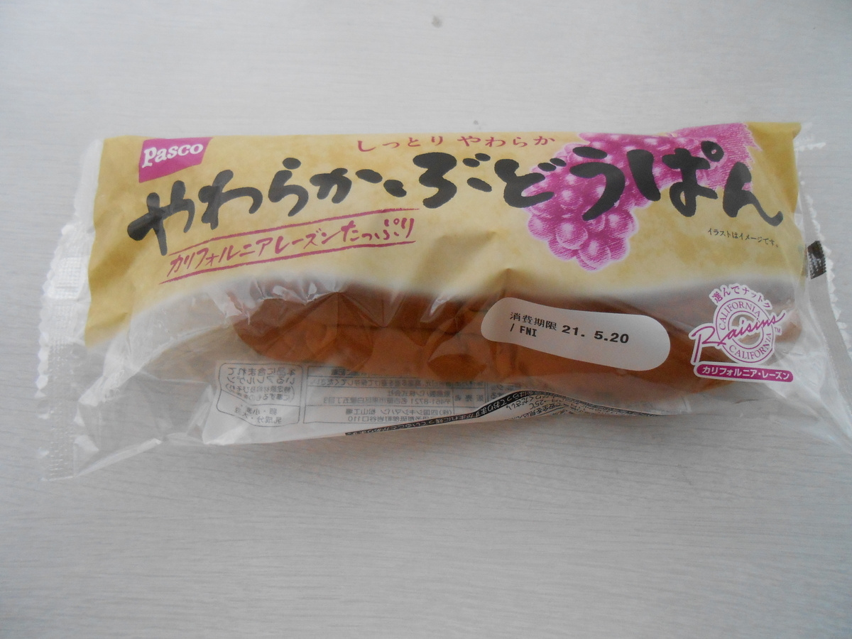 パスコ やわらかぶどうぱん