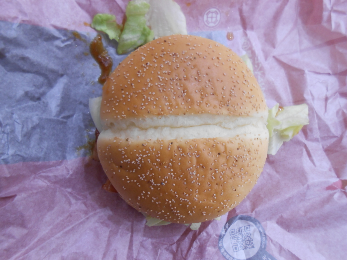 炙り醬油風 ベーコントマト肉厚ビーフ マクドナルド 開封後