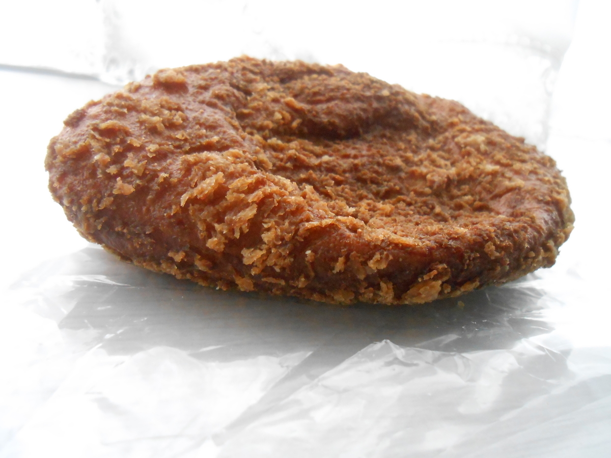 タカキベーカリー カレーパン 開封後 側面
