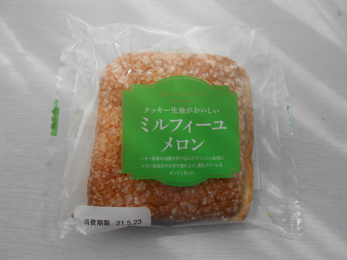 リョーユーパン ミルフィーユメロン