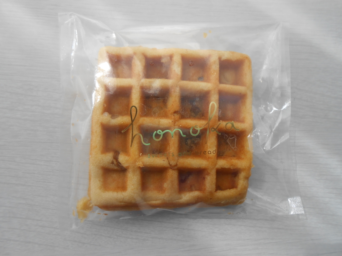 くるみワッフル ほのか工房
