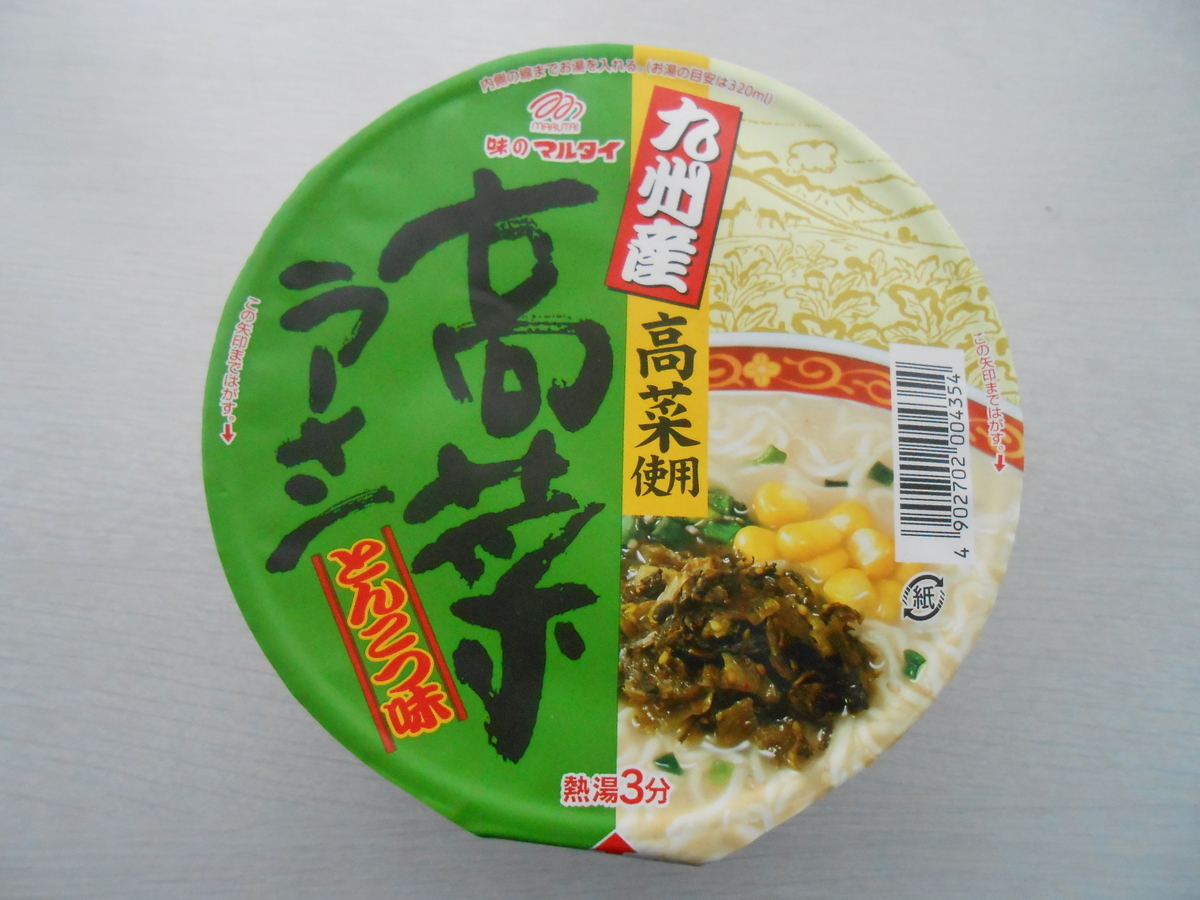 マルタイ 高菜ラーメン とんこつ味