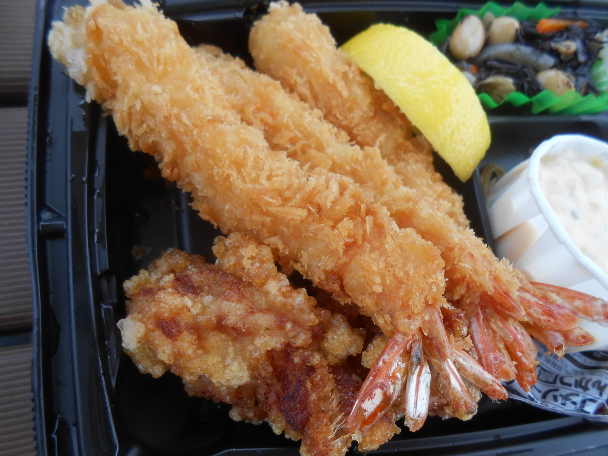 姫路市飾磨区の 和食さと姫路南店 で エビフライ 唐揚げ弁当 を持ち帰りで食べた感想 兵庫イクサ