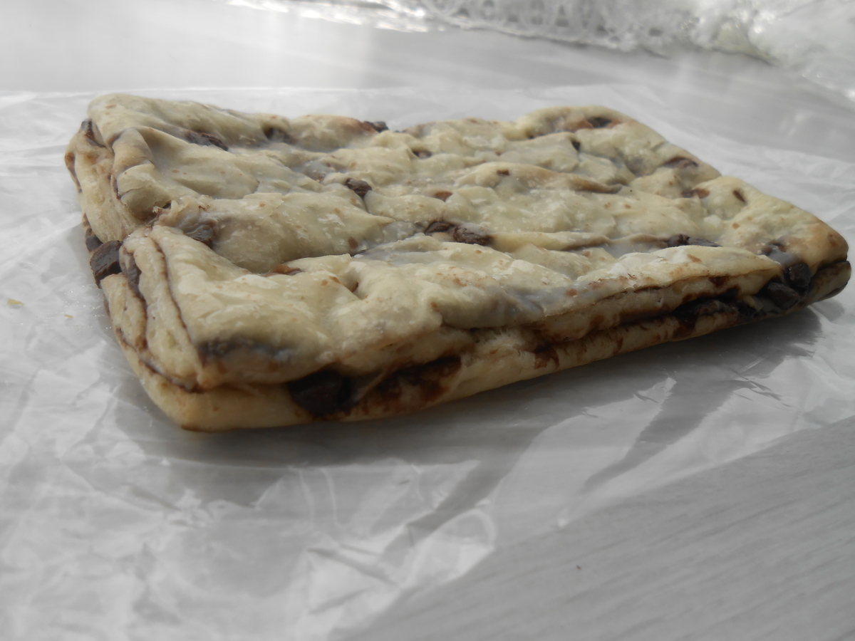 もちもち食感チョコデニッシュ ミニストップ 側面