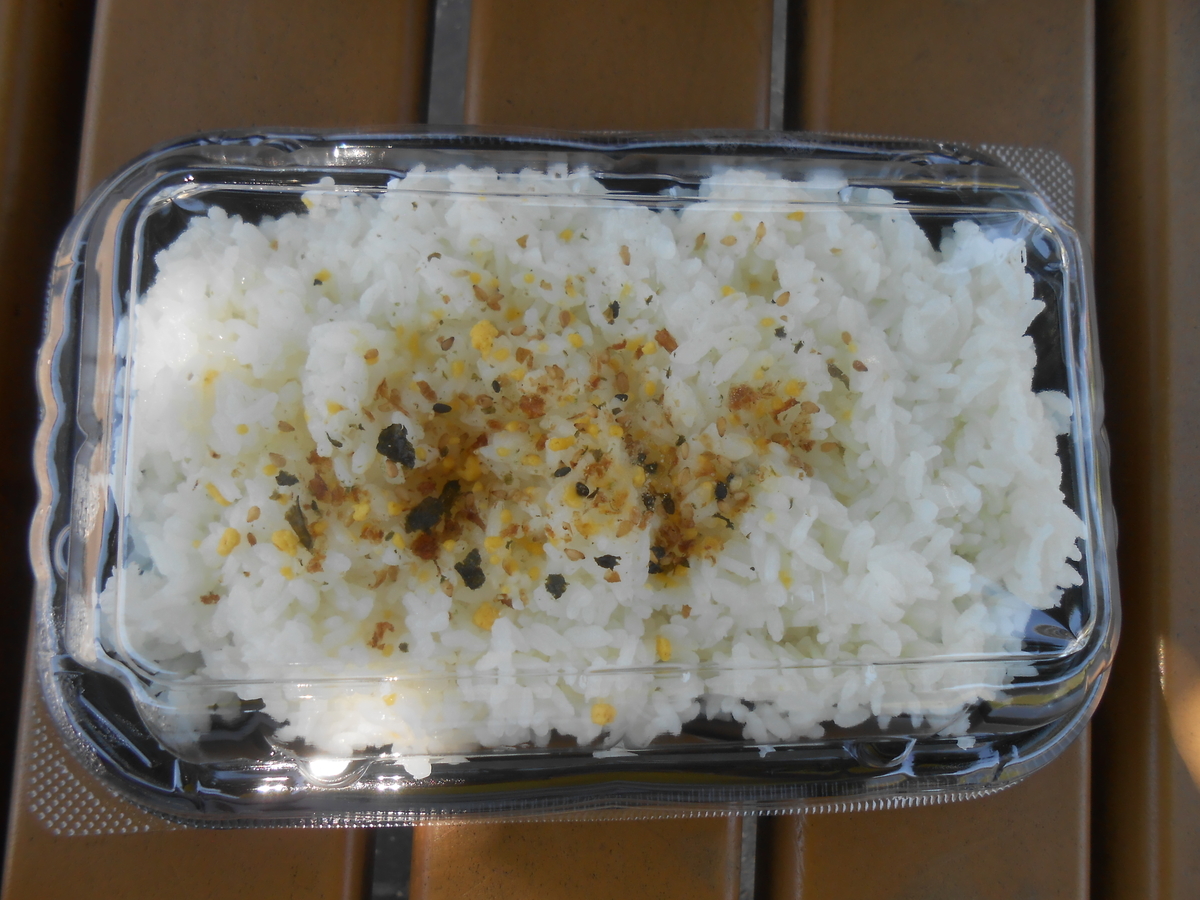 ヤンニョムチキン弁当 ごちそう村 ごはん