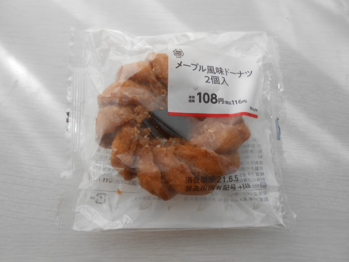 メープル風味ドーナツ ミニストップ