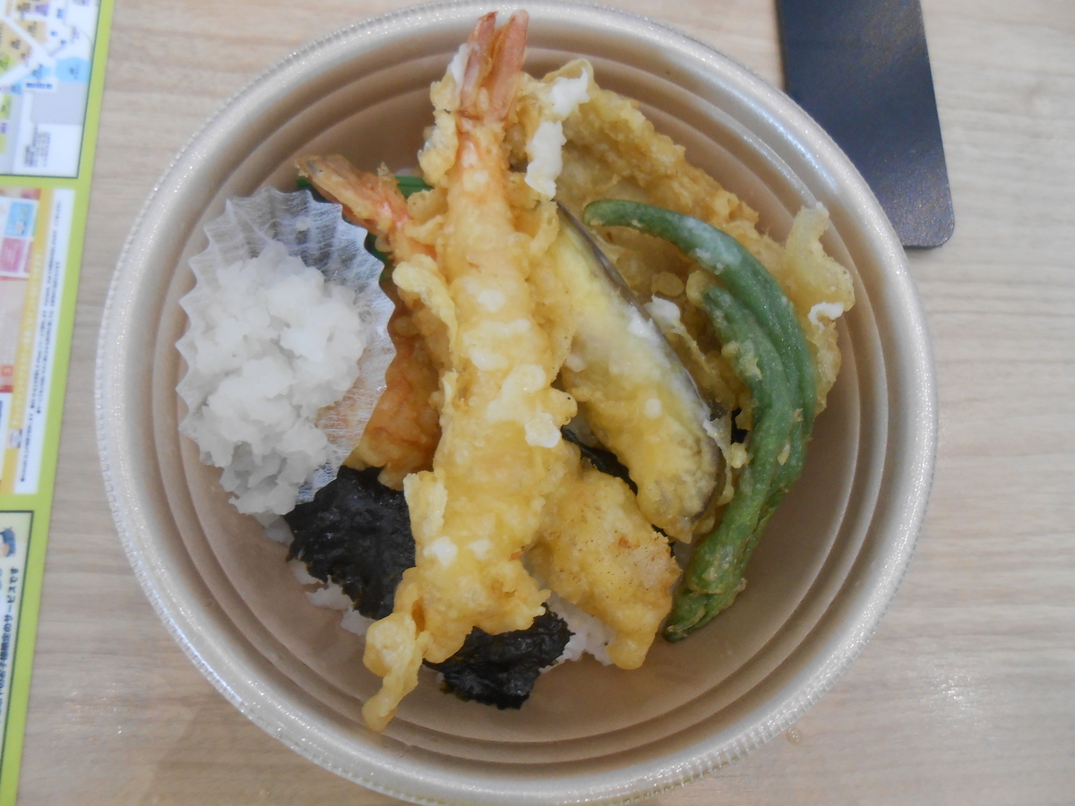 おろし天丼 ほっかほっか亭 開封後
