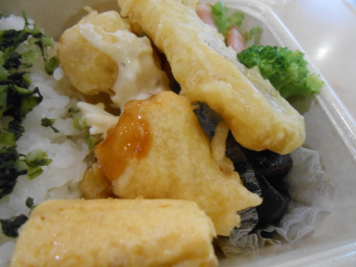 野沢菜弁当 ほっかほっか亭 メインおかず