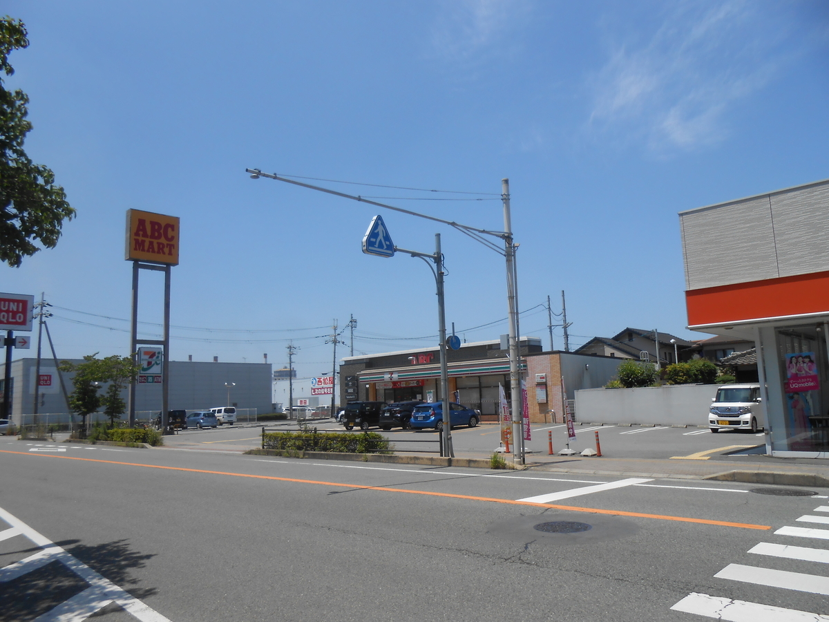 セブンイレブン 加古川別府石町店
