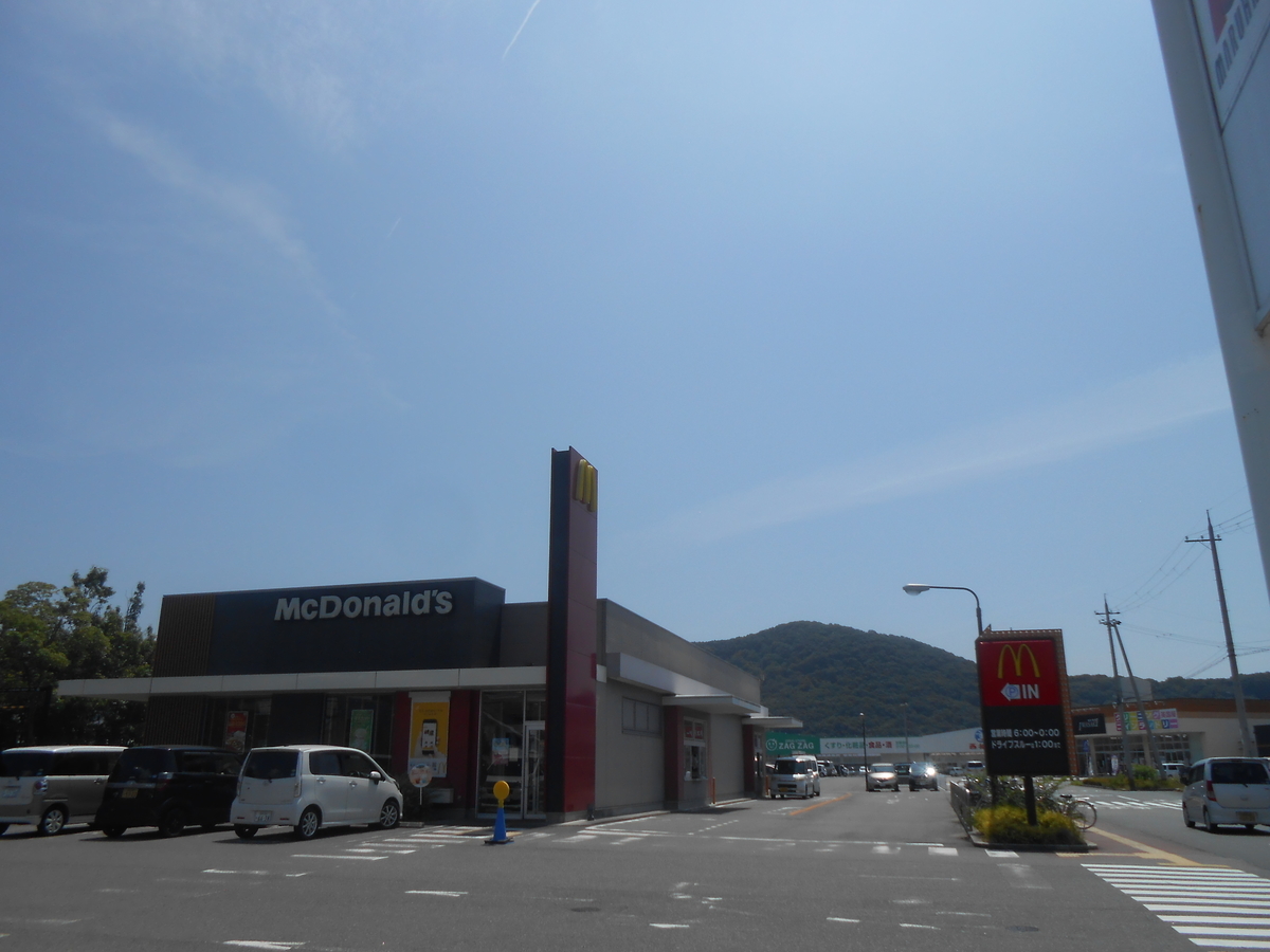 マクドナルド 赤穂フレスポ店
