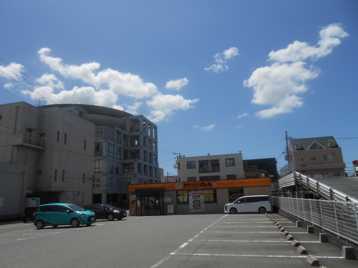 はなまるうどん 広畑高浜店