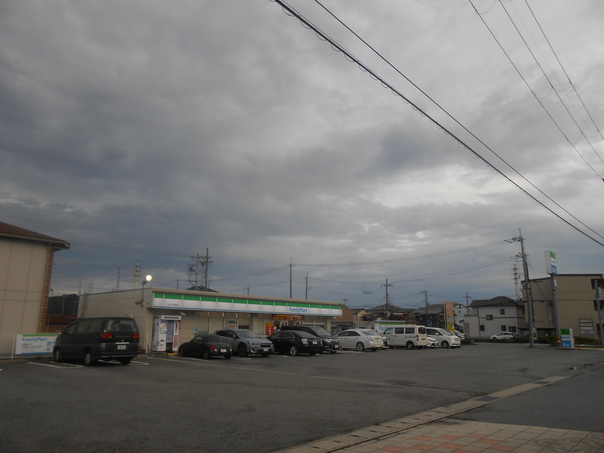 ファミリーマート うかいや阿成店