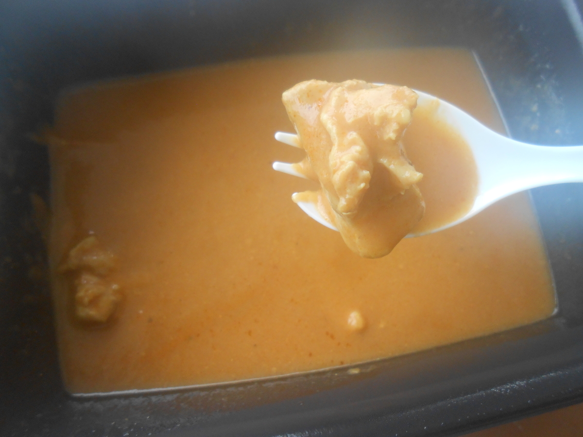 グローバルカレーハウス チキンカレー ルー