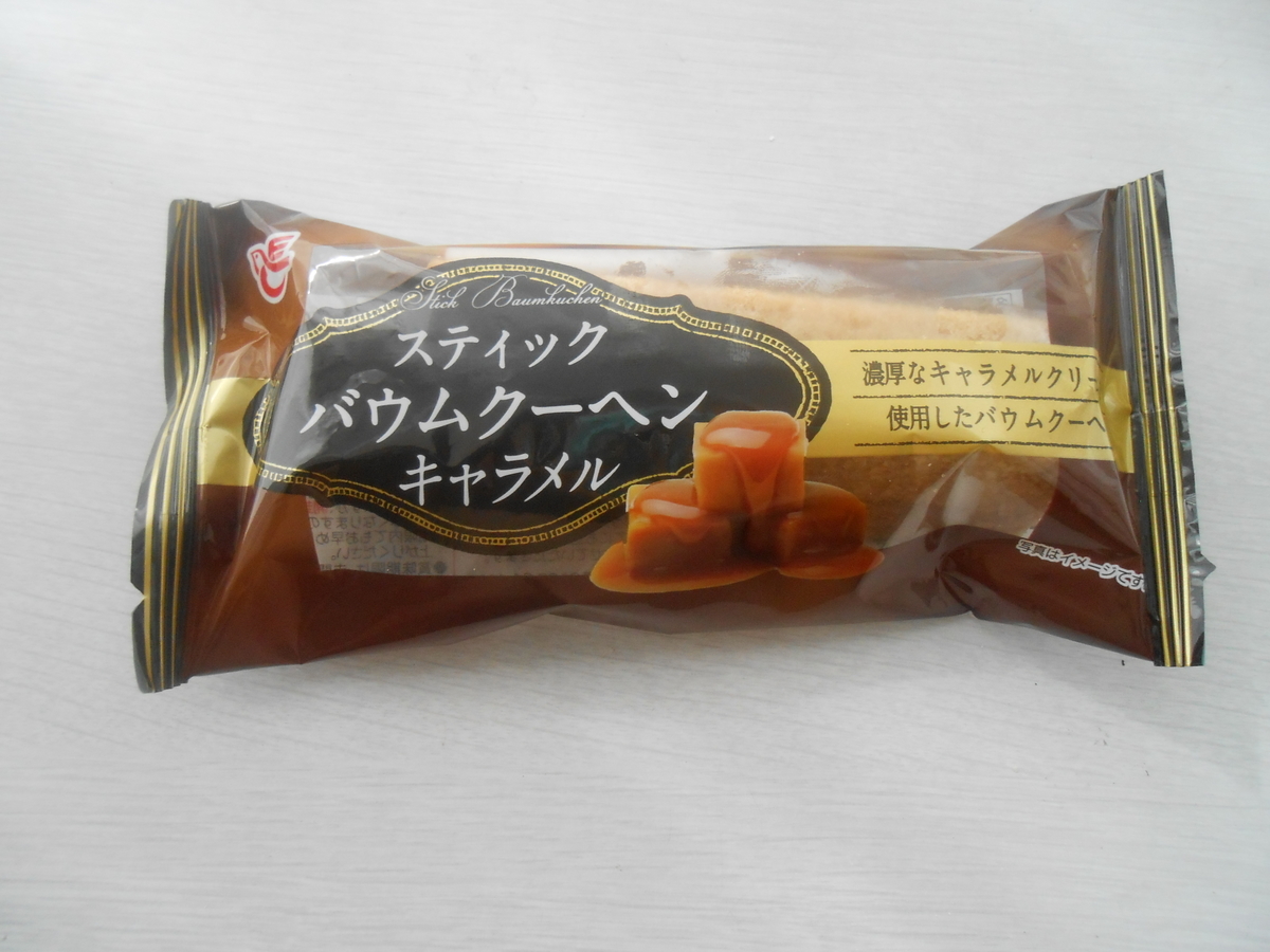 エースベーカリー スティックバウムクーヘン キャラメル