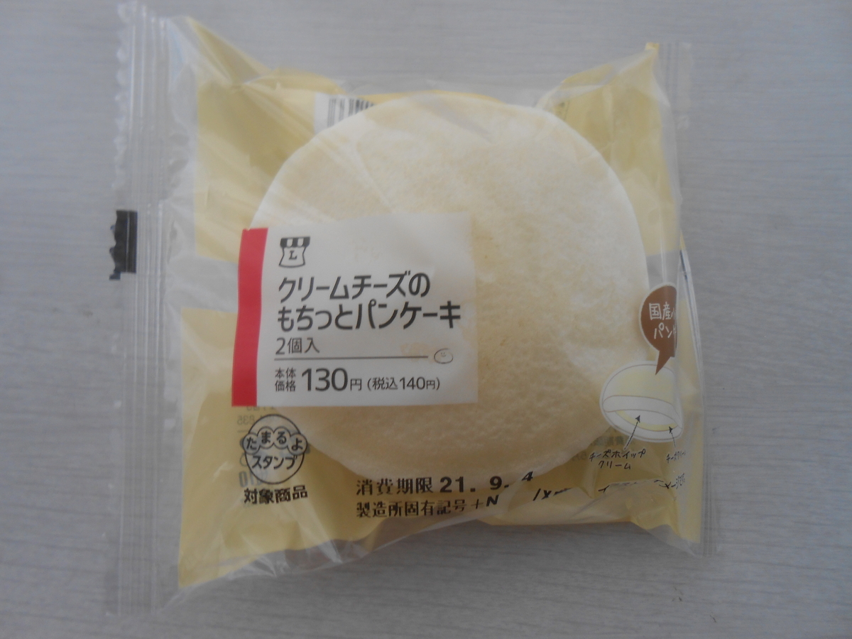 ローソン クリームチーズのもちっとパンケーキ