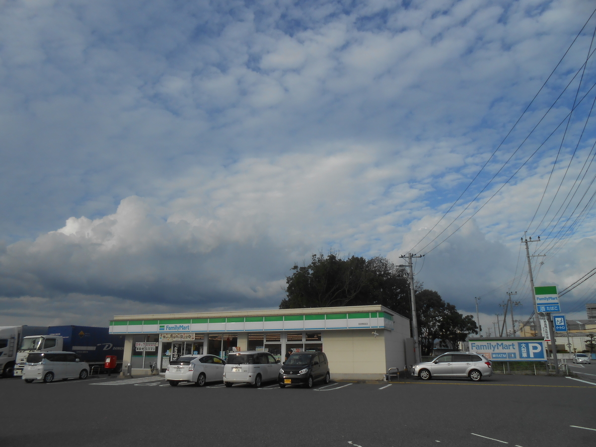 ファミリーマート 加西繫昌店