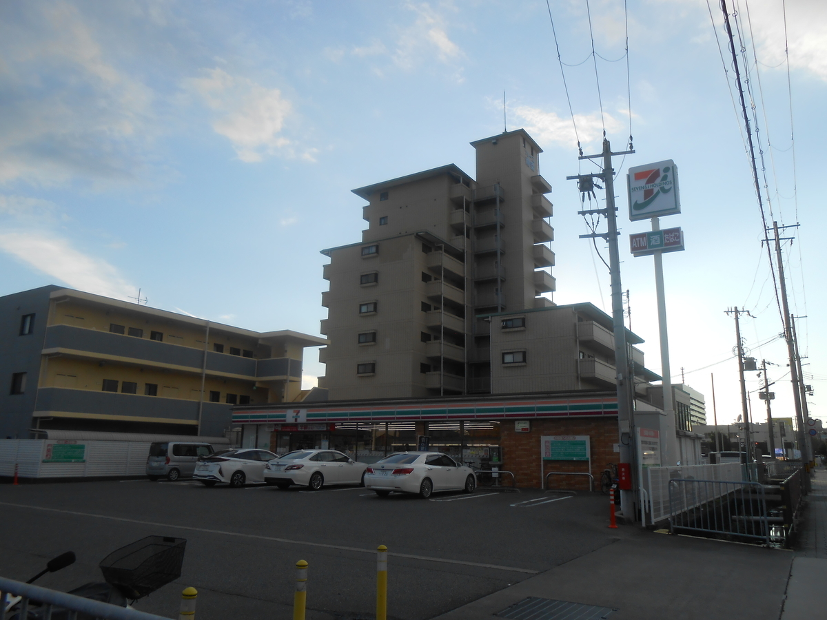 セブンイレブン 姫路南条店