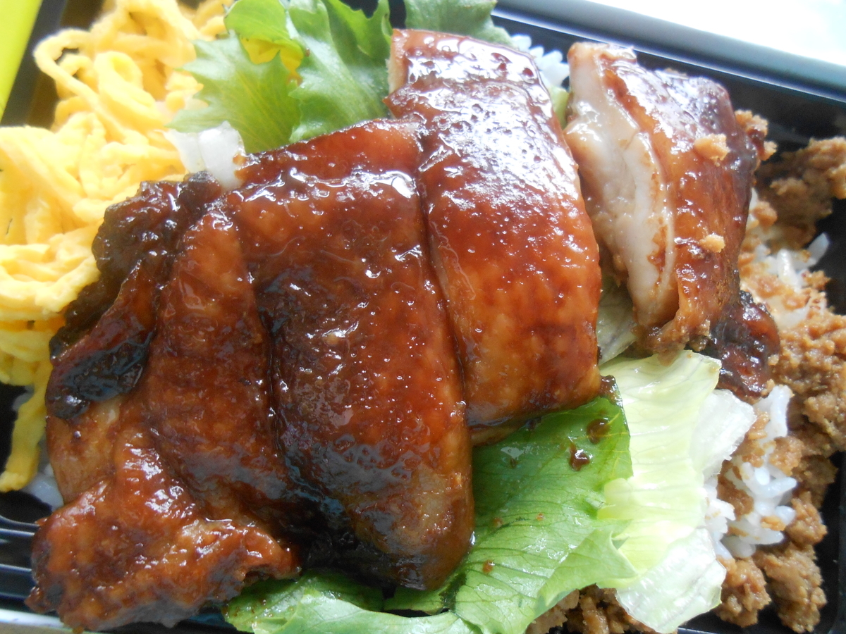 ほっかほっか亭 照り焼チキン重 メインおかず
