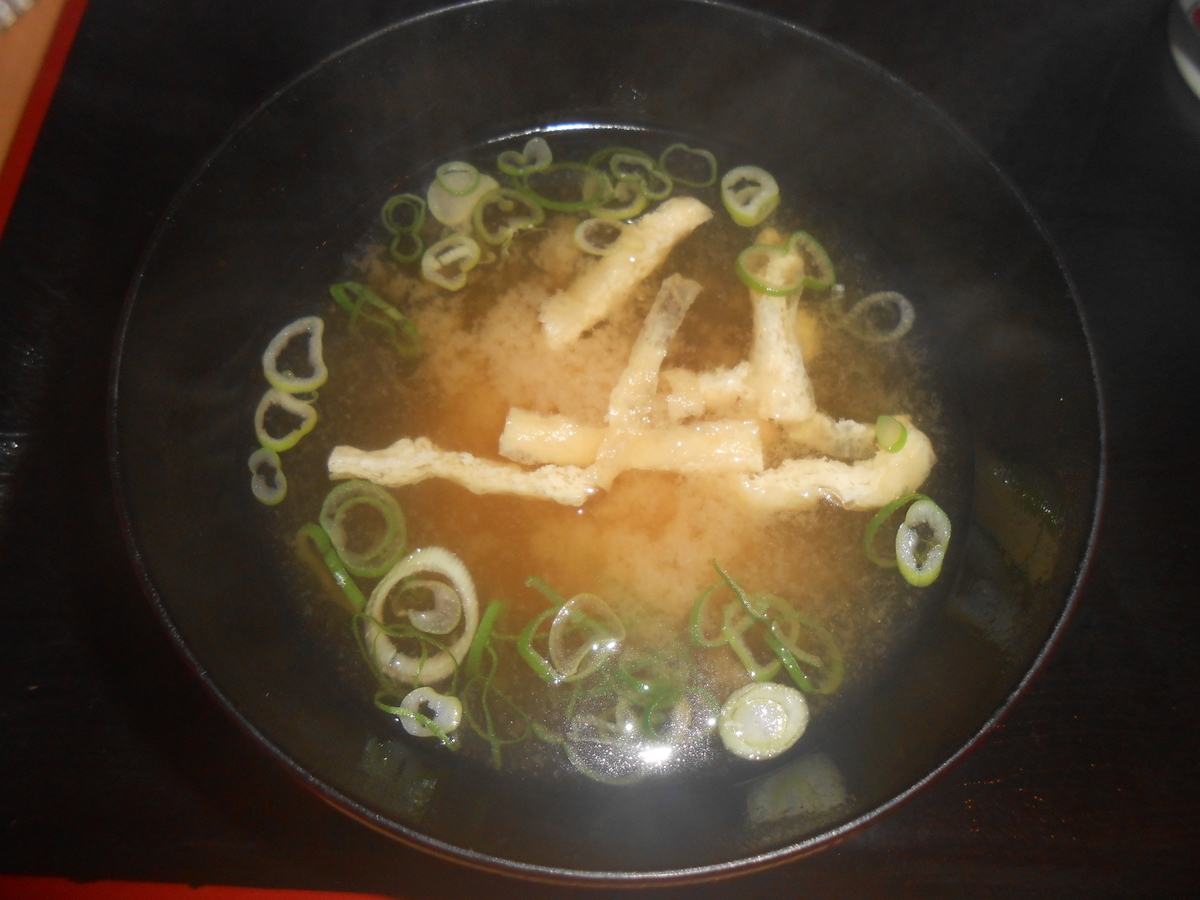 目利きの銀次 味噌汁