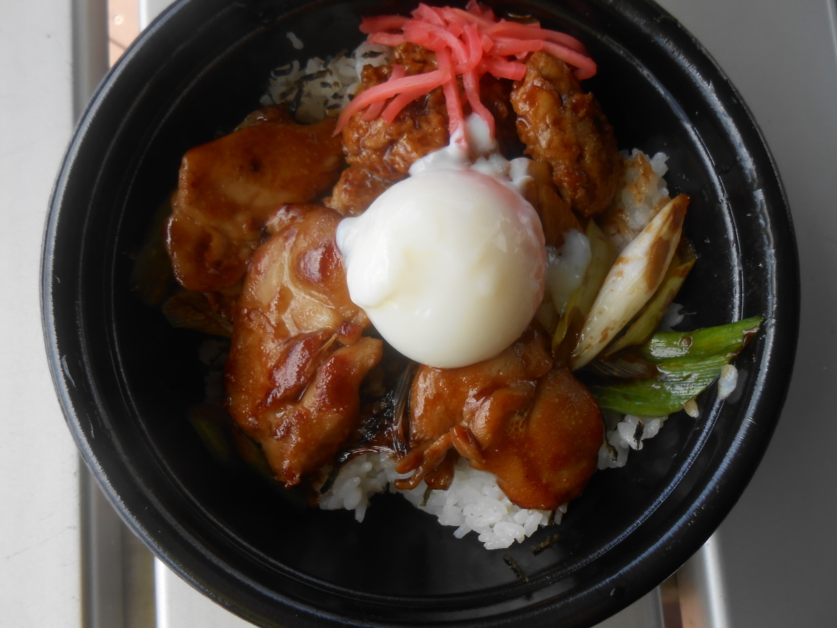 ほっともっと 月見焼鳥つくね丼 開封後