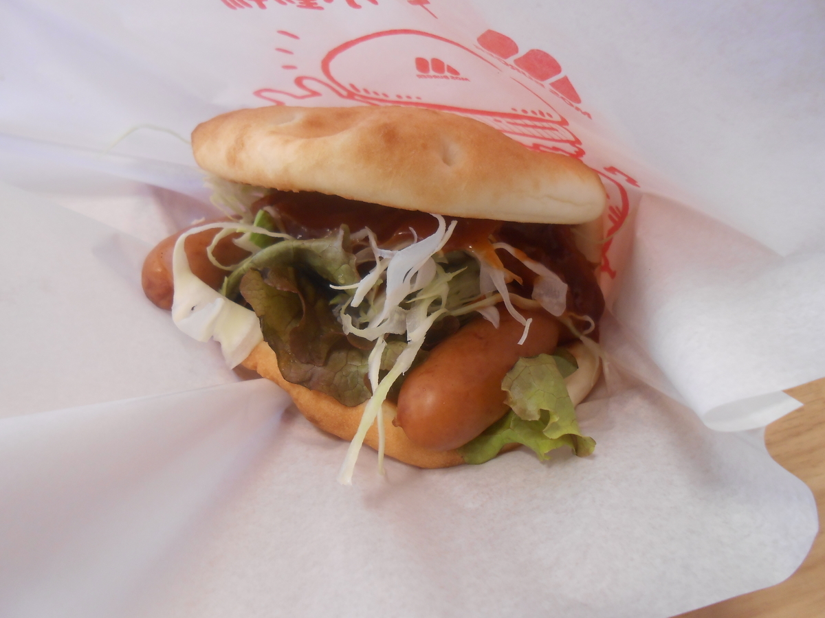 モスバーガー フォカッチャサンド