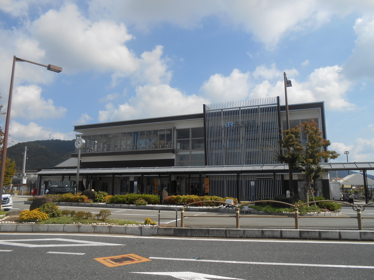JR本竜野駅