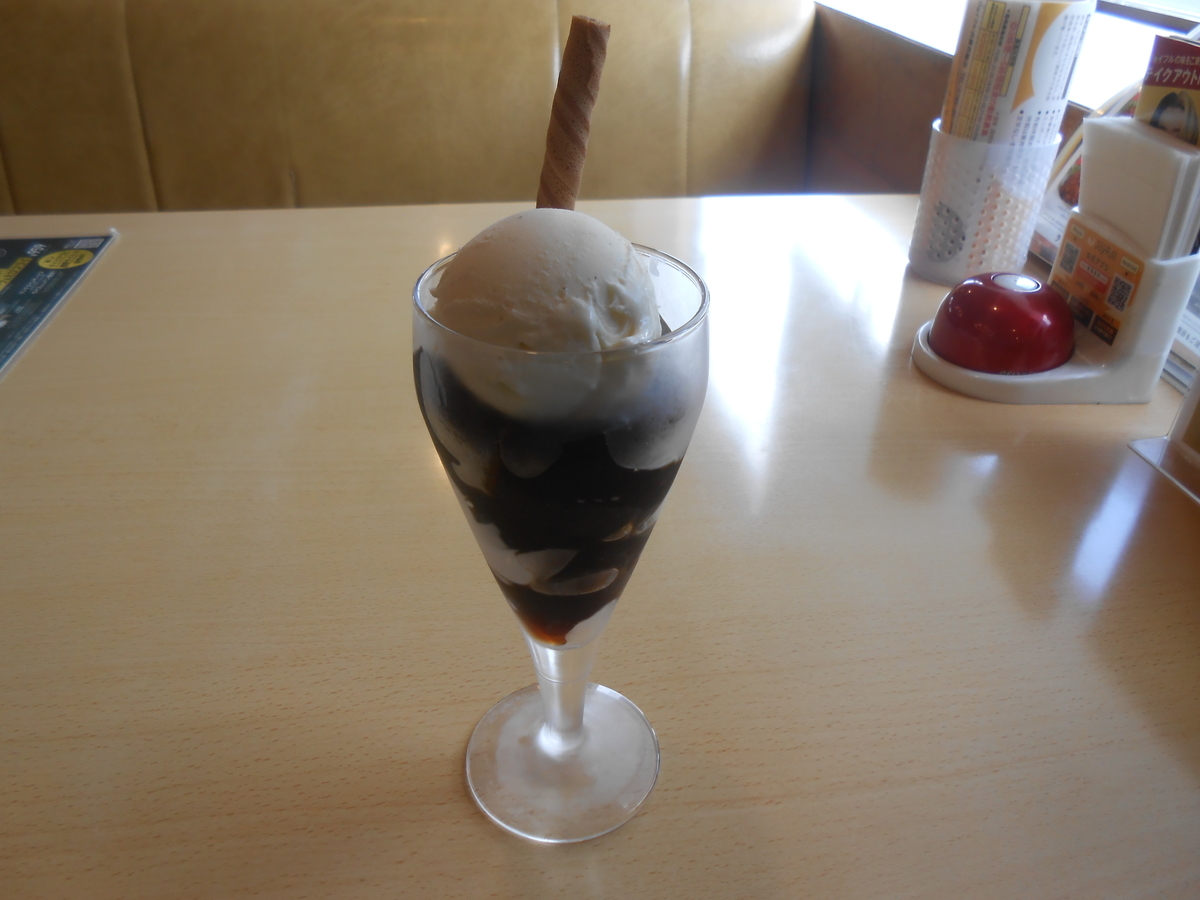 ジョイフル ホイップinバニラカフェゼリー