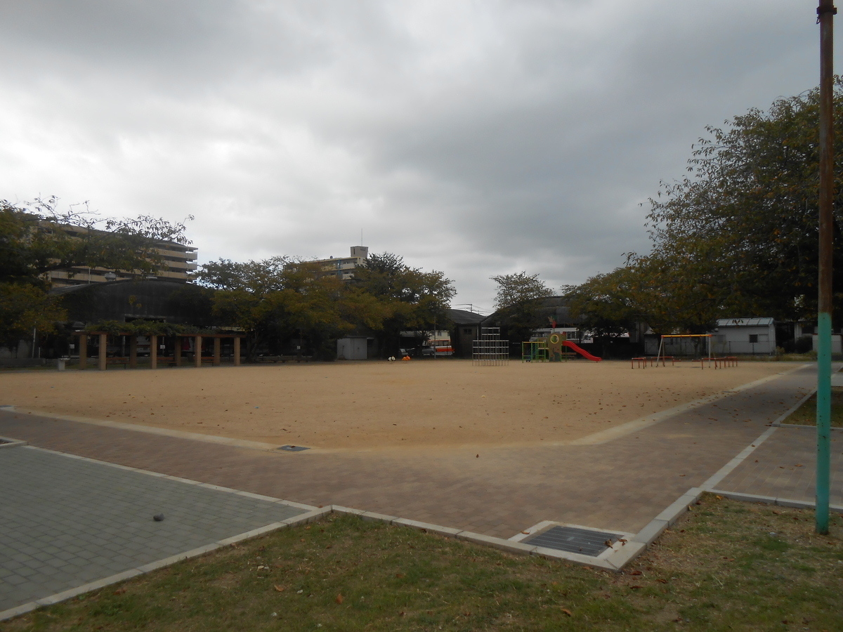 日之出公園 姫路市