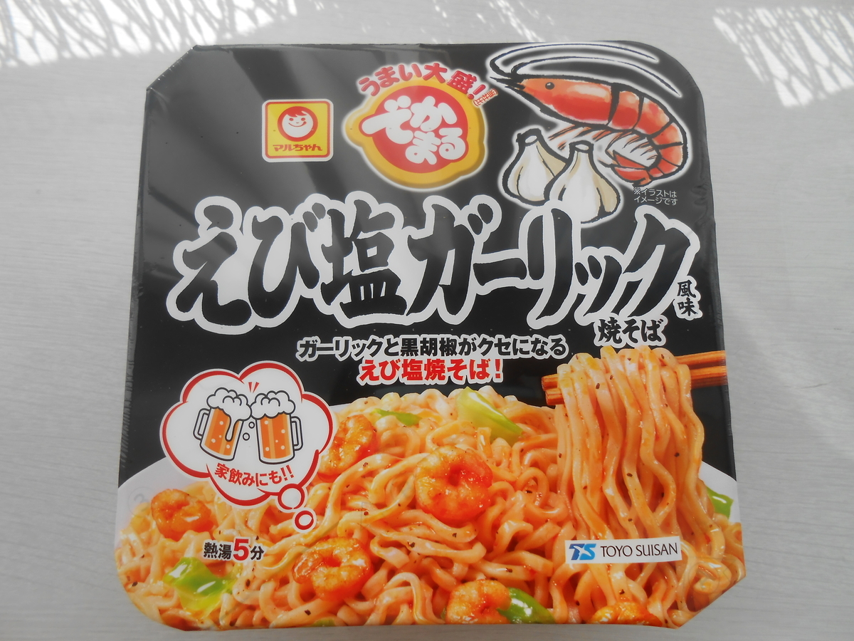 マルちゃん でかまる えび塩ガーリック風味焼そば
