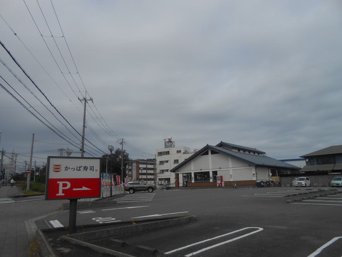 かっぱ寿司 明石店