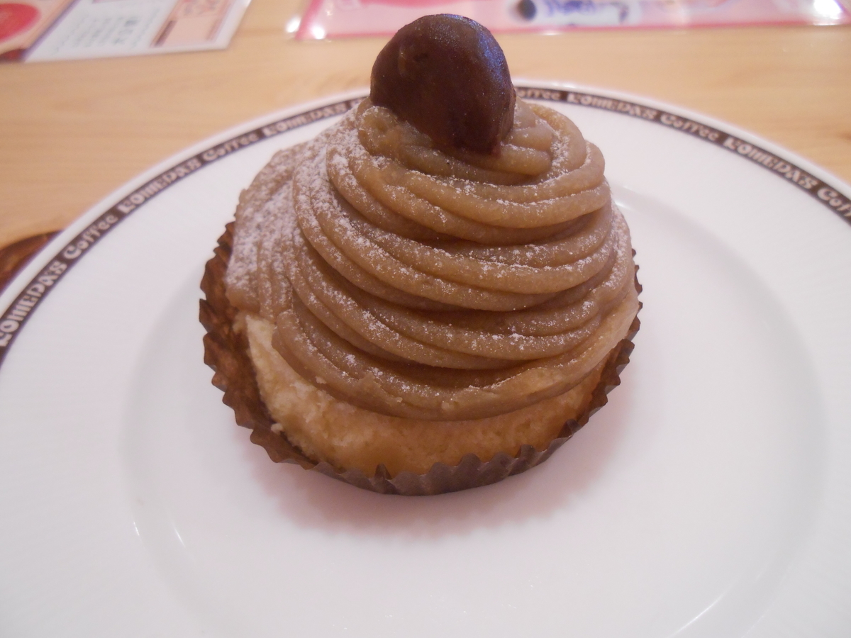 コメダ珈琲店 純栗ぃむ 2
