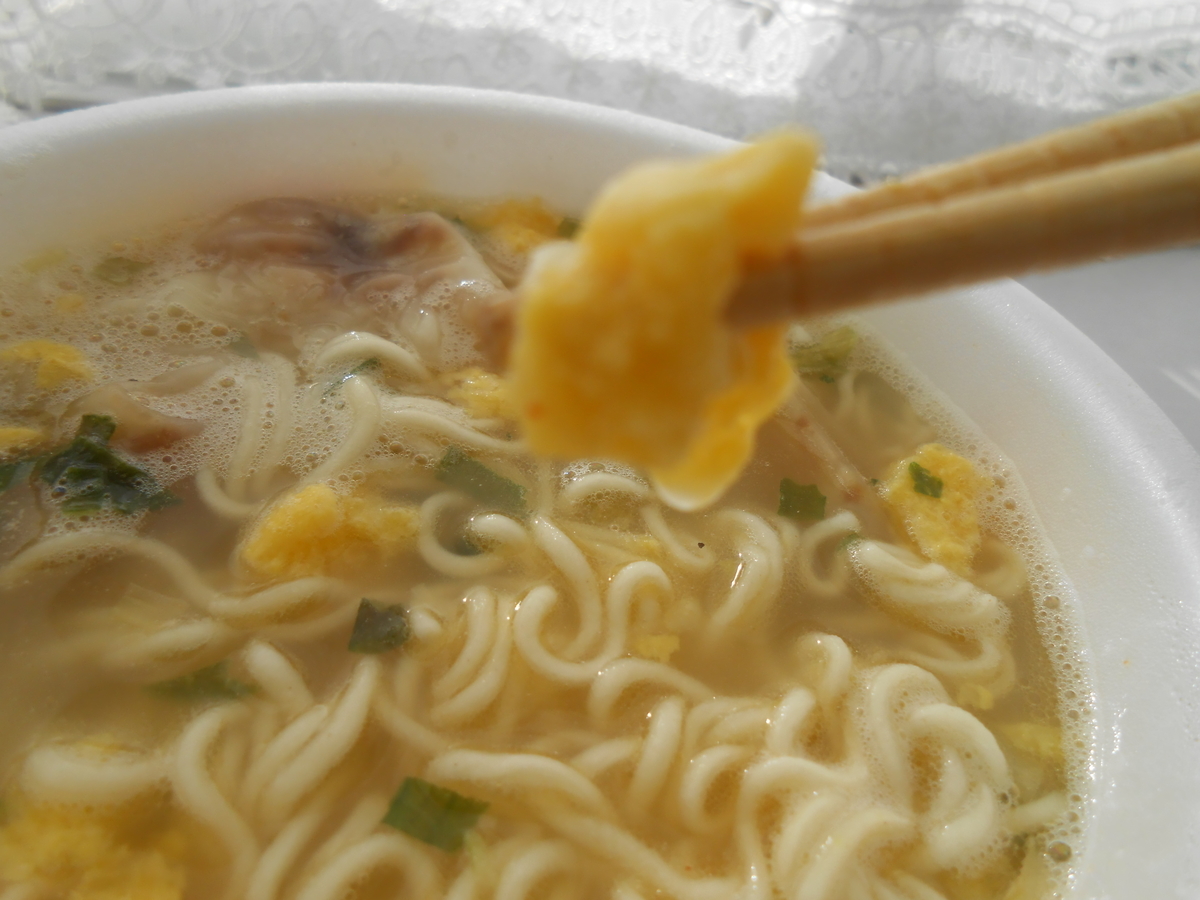 よんチャンTV×ワンタンメン 4種の海鮮だし塩ラーメン 玉子