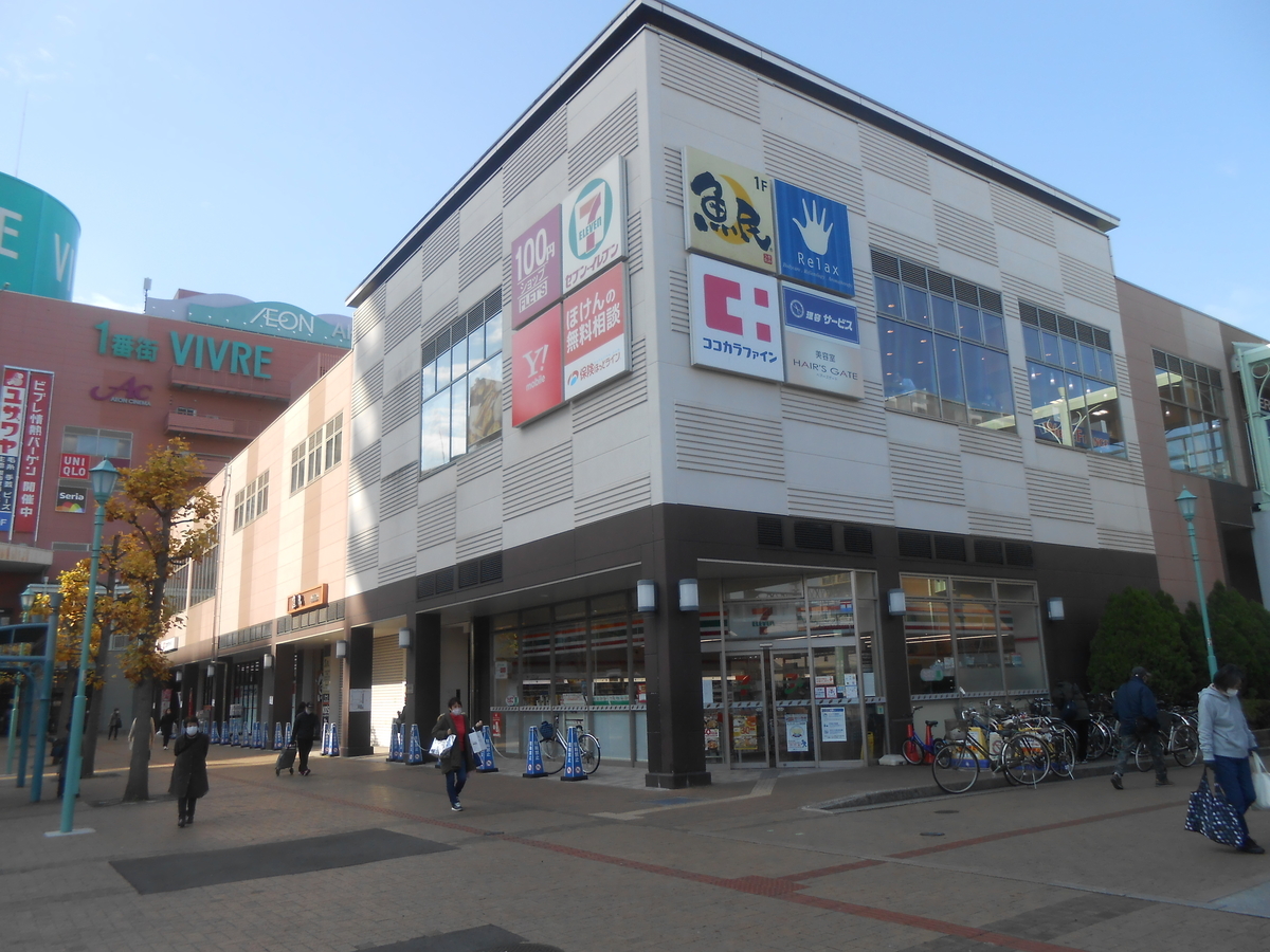 セブンイレブン 明石大久保駅南口店